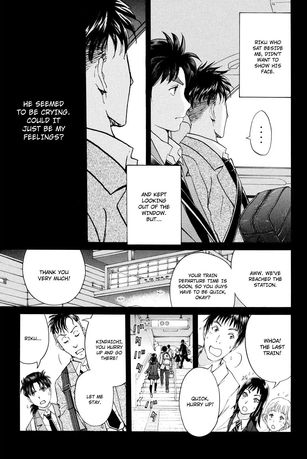 Kindaichi Shounen no Jikenbo R Chapter 34 15